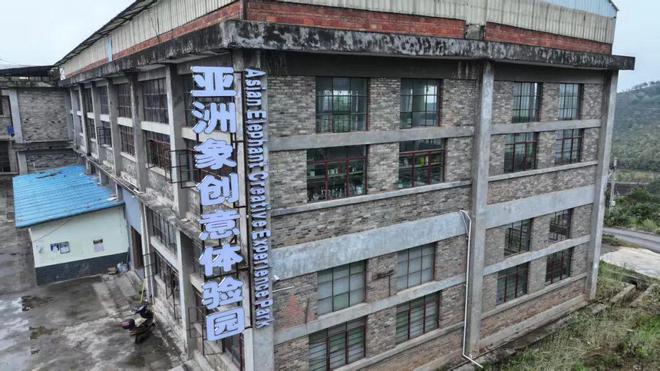 质高效使用衔接资金推进乡村振兴见闻录开元棋牌网站好雨知时节 ——云南省高(图2)