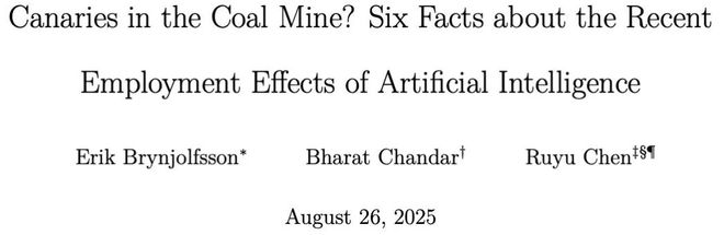 锤：00后20%初级IT岗蒸发AI失业潮来了开元棋牌试玩Hinton神预言！斯坦福惊人实(图18)