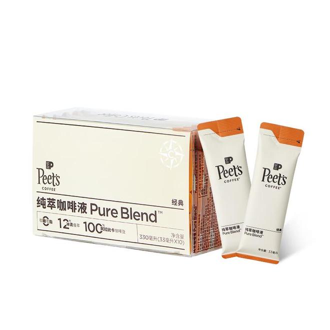 ：日本UCC带来的全日醇享体验开元棋牌网站清晨的第一缕咖啡香(图2)