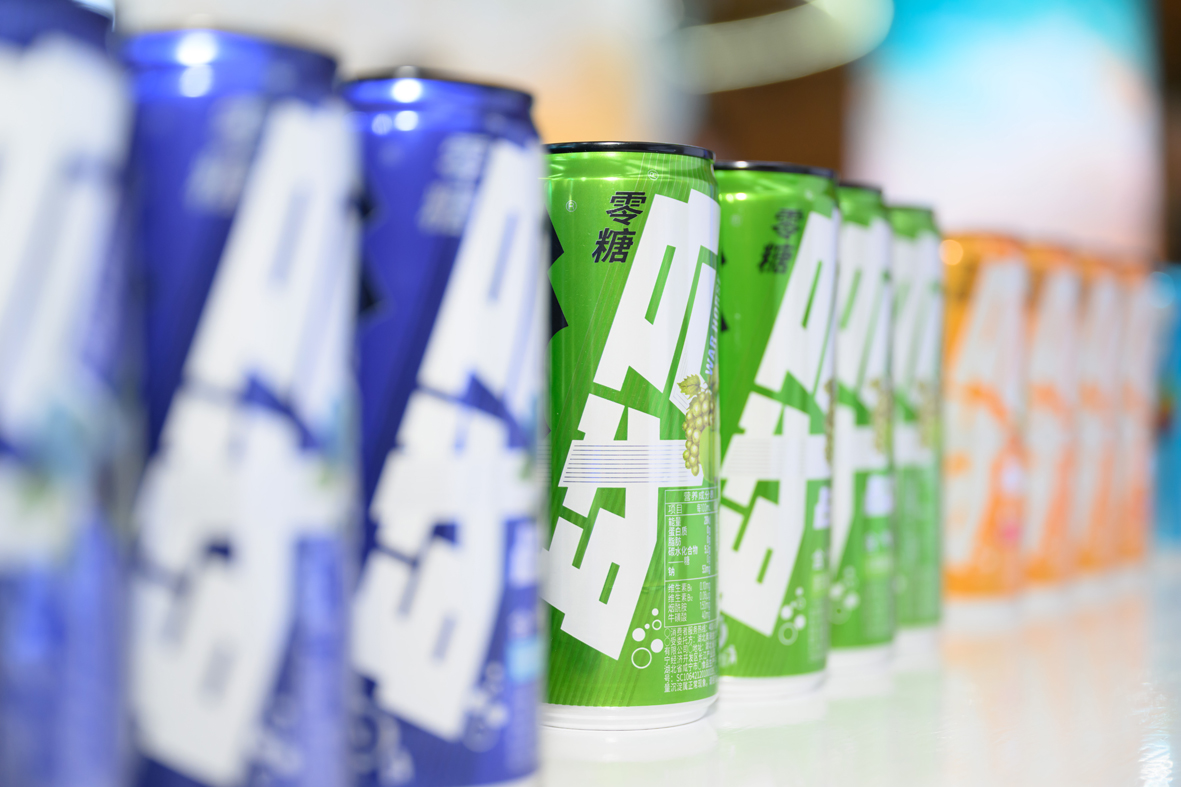 新思维共绘发展新篇章ky开元棋牌共话企业(图2)