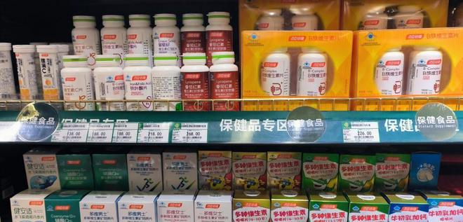 浆布满霉斑央视起底曝光很多人天天喝开元ky棋牌太恶心！原料挨旱厕糖(图8)
