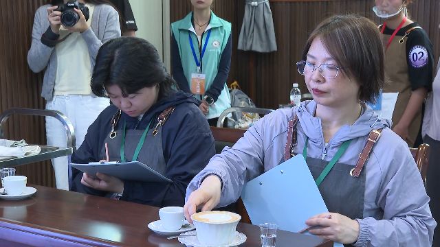 ”大理这场技能大赛“啡”常精彩！ky开元棋牌咖啡界的“华山论剑(图4)