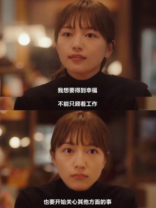 杭州连网红也没钱了开元ky棋牌逃离(图6) 杭州连网红也没钱了开元ky棋牌逃离(图6)