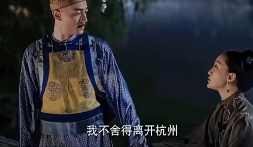 杭州连网红也没钱了开元ky棋牌逃离(图10) 杭州连网红也没钱了开元ky棋牌逃离(图10)