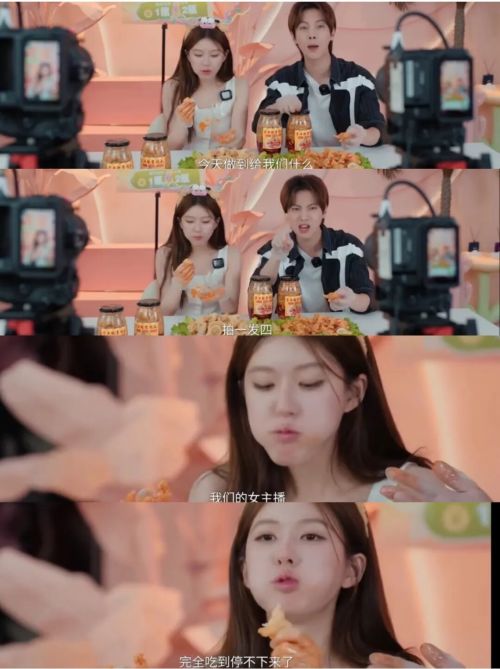 杭州连网红也没钱了开元ky棋牌逃离(图14) 杭州连网红也没钱了开元ky棋牌逃离(图14)