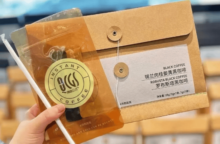 走红背后高品质代工是关键推手开元棋牌风味黑咖啡固体饮料(图2) 走红背后高品质代工是关键推手开元棋牌风味黑咖啡固体饮料(图2)