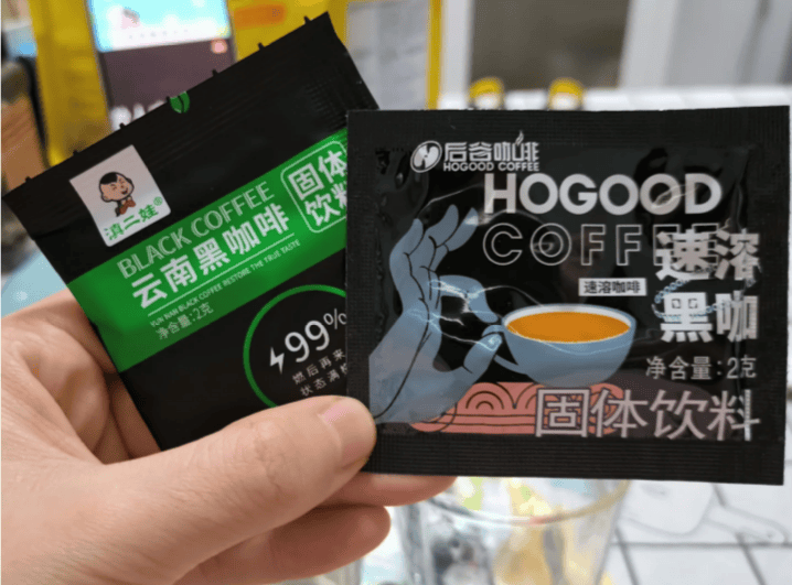 走红背后高品质代工是关键推手开元棋牌风味黑咖啡固体饮料(图5) 走红背后高品质代工是关键推手开元棋牌风味黑咖啡固体饮料(图5)